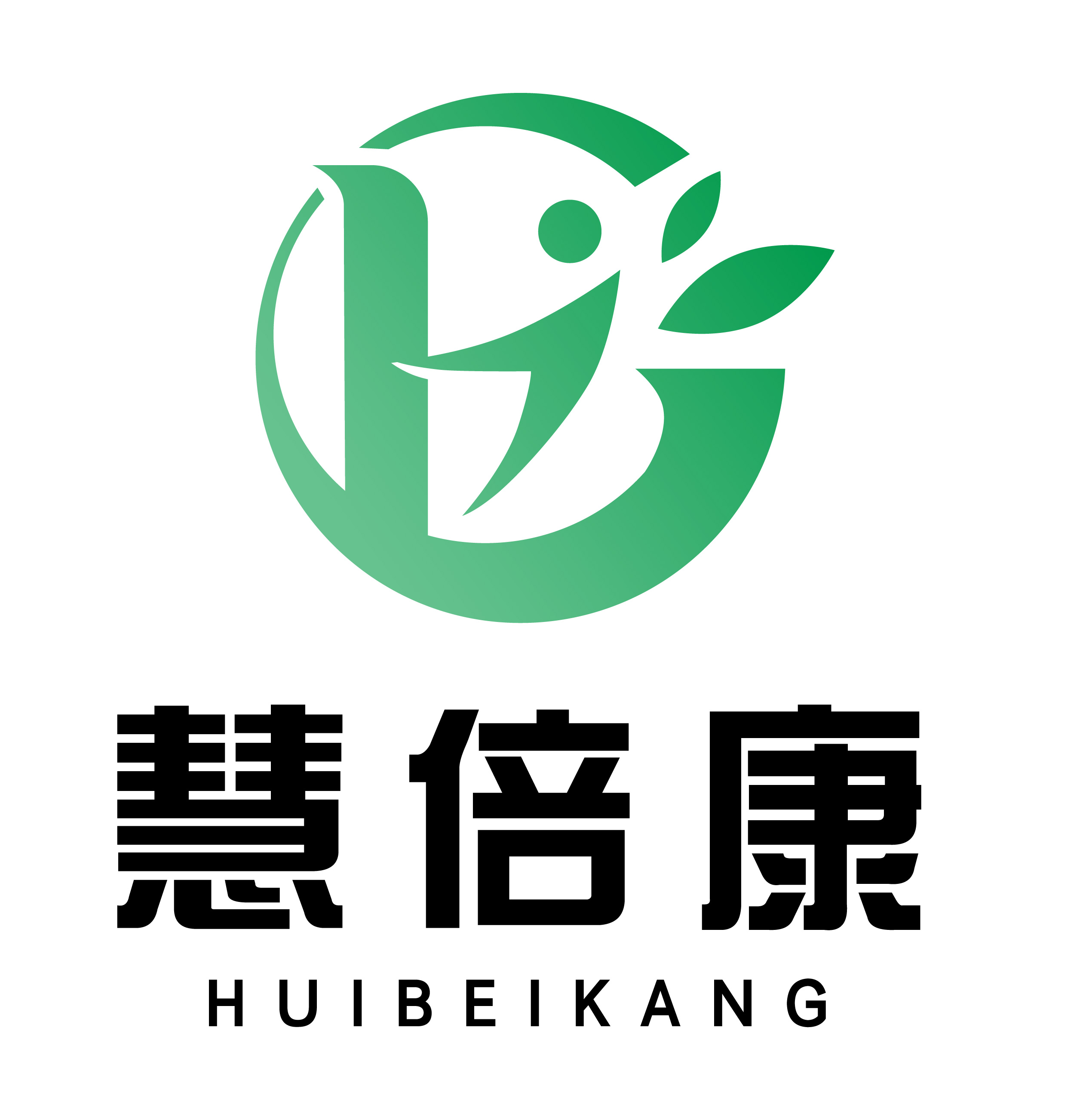 沈阳慧倍康生物科技有限公司正式成立